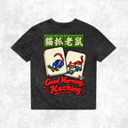 Good Morning, Kaching!